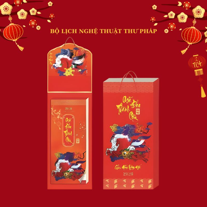 Bộ Lịch Nghệ Thuật Thư Pháp LTPPR18