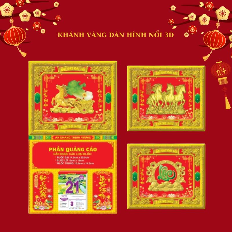 Khánh Vàng Dán Hình Nổi 3D LTPPR23