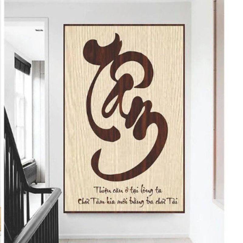 Tranh treo tường gỗ MDF TTTPPR02