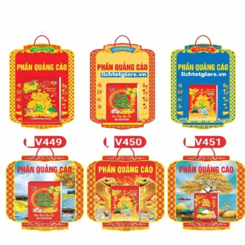 Lịch Tết Lồng Đèn In Logo Công Ty Theo Yêu Cầu | LTPPR09